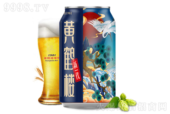 10���S�Q��1981ơ��330ml�r(ji��)���������X��