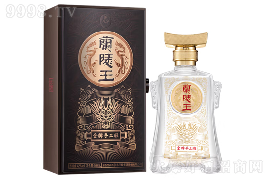 42���m�������ֹ���500ml�r���������X��