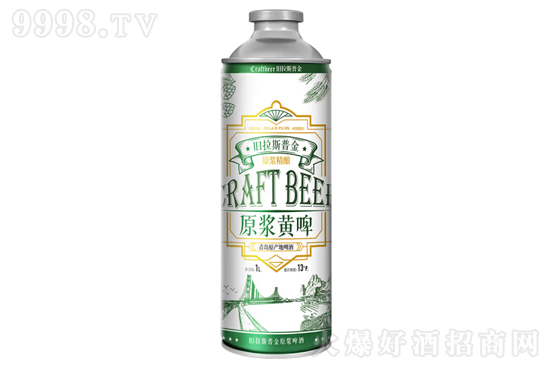 13���f��˹�ս��ԭ�{�Sơ1L�r���������X��