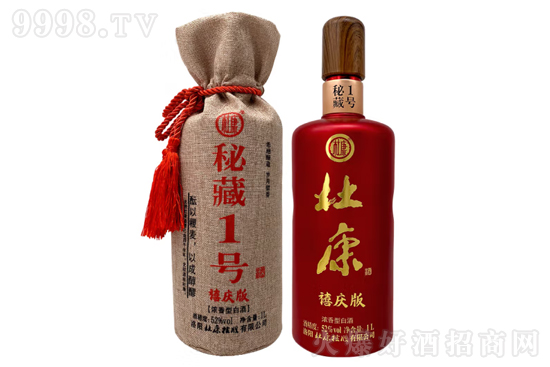 52��ſ��ز�1̖(h��o)�����c��1000ml�r(ji��)���������X(qi��n)��