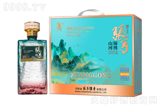 52�㏈����ɽ���\�C500ml�r���������X��