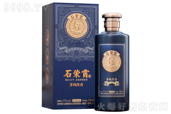 53��ʯ�s����é�L(f��ng)����500ml�r(ji��)�񣬶����X��