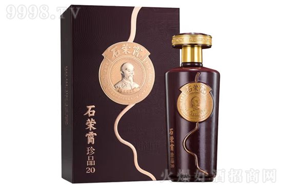 53��ʯ�s������Ʒ20 500ml�r�񣬶����X��