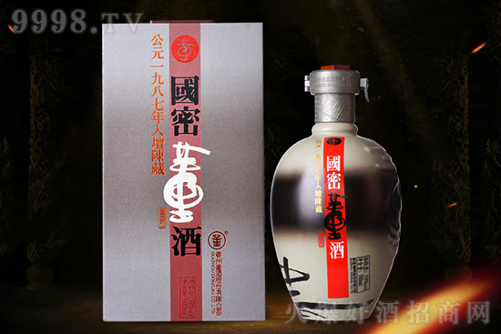 59���(gu��)�ܶ���1987���500ml�r(ji��)���������X��