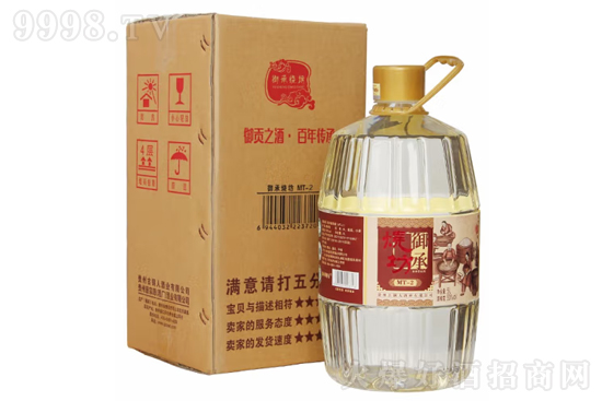 53�����П�����MT-2̖(h��o)5L�r(ji��)���������X��