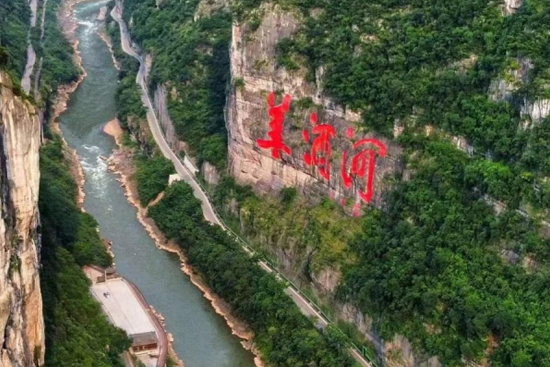 �Ї�Ԋ��׾ƴ����R�����̼��� ��ļ�^(q��)�����