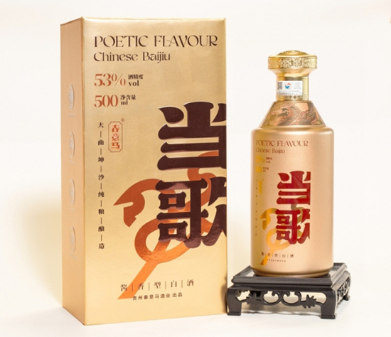 �Ї�Ԋ��׾ƴ����R�����̼��� ��ļ�^(q��)�����