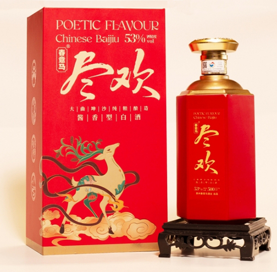 �Ї�Ԋ��׾ƴ����R�����̼��� ��ļ�^(q��)�����