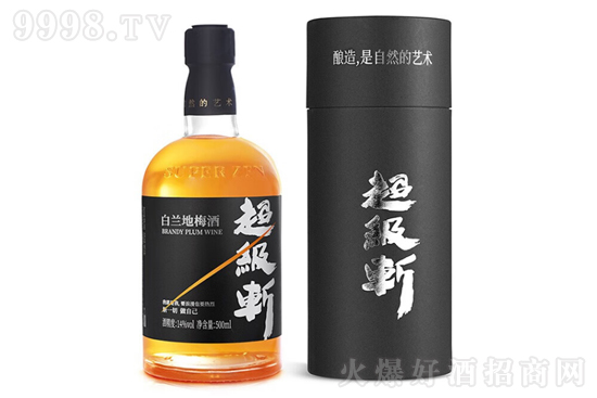 14�㳬��(j��)�ذ��m��÷��500ml�r(ji��)�񣬶����X��