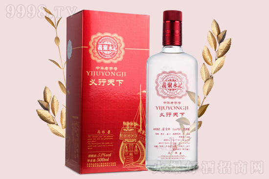 53���x����ӛ�������x�����¡��t�w500ml�r���������X��