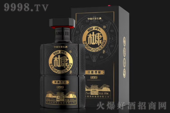 52���ˮ�ſ����h�ƾƽѾ�U99 500ml�r(ji��)���������X��