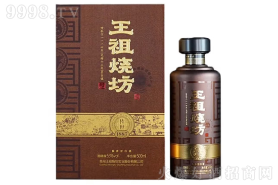 53����������Ƃ���1887 500ml�r(ji��)�񣬶����X��