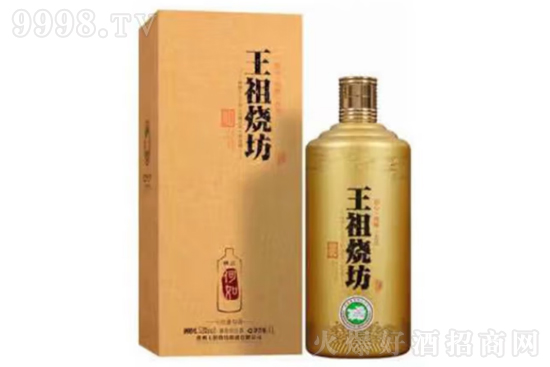 53����������ƾ�Ʒ����1000ml�r���������X��