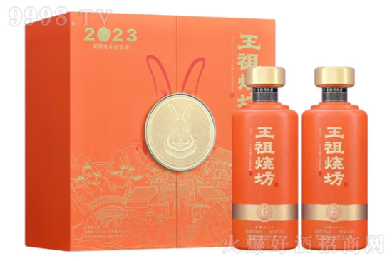 53�����������2023����o(j��)���500ml�r���������X��