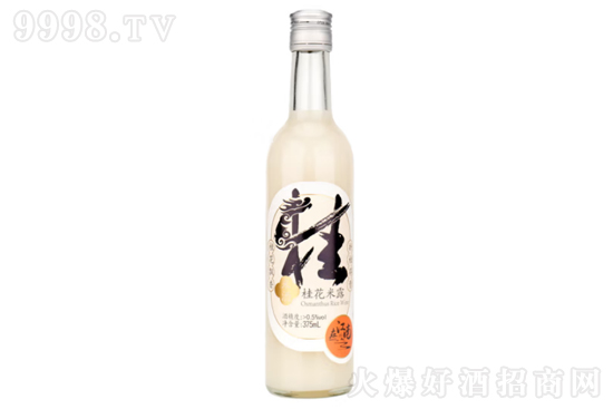 0.5���ڽ��Ϲ���¶�׾�375ml�r���������X��