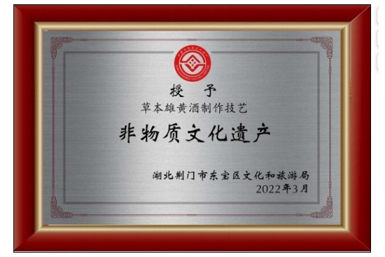 �_��(chu��ng)�ݱ����S��Ʒ�|Ϫ�زݱ����S�Ɣث@2023����A�ױ������s