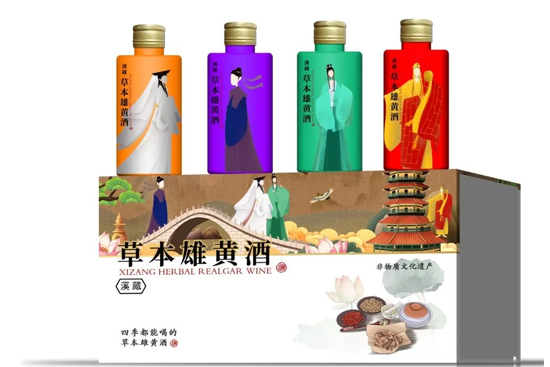 �_��(chu��ng)�ݱ����S��Ʒ�|Ϫ�زݱ����S�Ɣث@2023����A�ױ������s