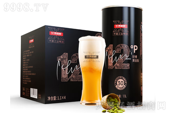 12��܎���S���ԭ�{�׾��ơ��1.1L�r���������X��