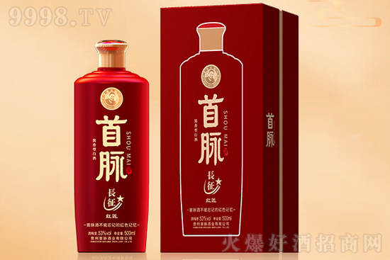 53�����}���L(zh��ng)�����t��500ml�r(ji��)���������X��