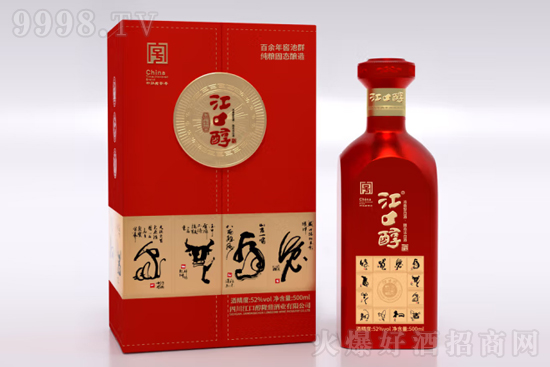 52�㽭�ڴ�������Ф500ml�r(ji��)���������X��