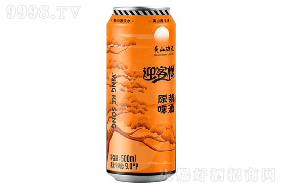 9���Sɽ����ӭ����ԭ�{���ơ�ƽ��500ml�r���������X��