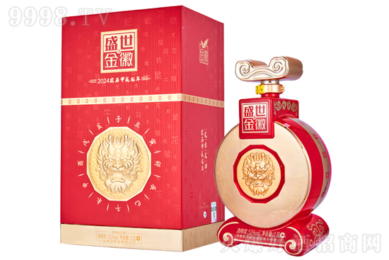 52��ʢ�����2024������Ф��1500ml�r�񣬶����X��