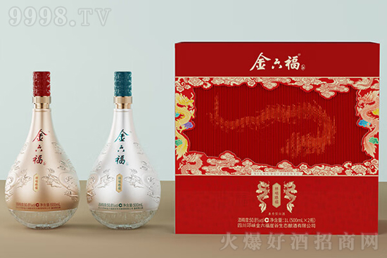 50.8��������������鸣500ml��2ƿ?j��)r(ji��)���������X��