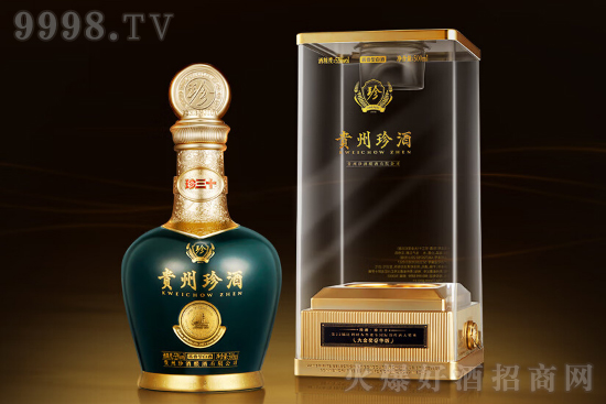 53����ơ�����ʮ����𪄼o(j��)��棩500ml�r�񣬶����X��