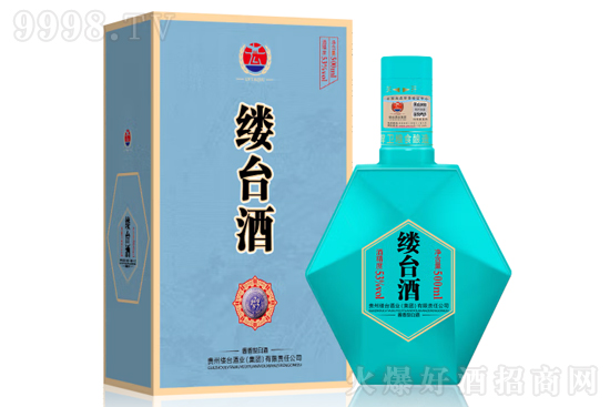 53��|�_(t��i)��V8 500ml�r(ji��)���������X��