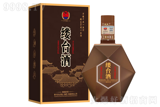 53��|�_(t��i)��V15 500ml�r(ji��)���������X��