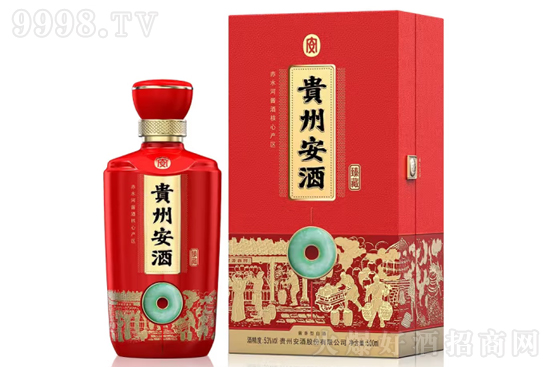 53�㰲�����500ml�r(ji��)���������X��