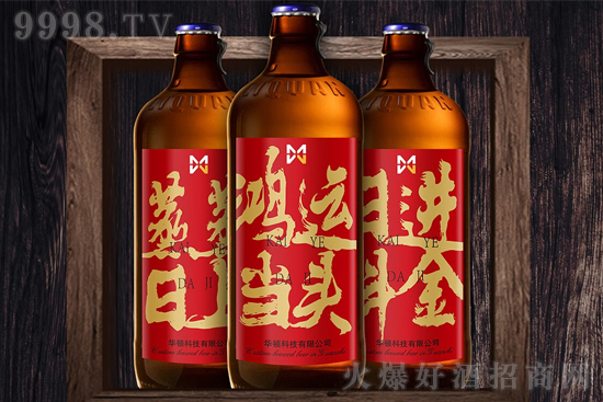 11����Ȫ���ơ��490ml�r���������X��