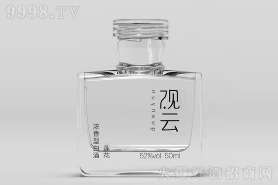 52���^�ƾ�ɏ��NanoС��50ml�r���������X��