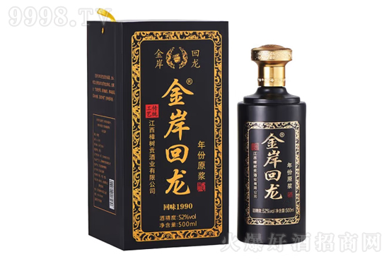 52��𰶻����ƻ�ζ1990 500ml�r(ji��)�񣬶����X��