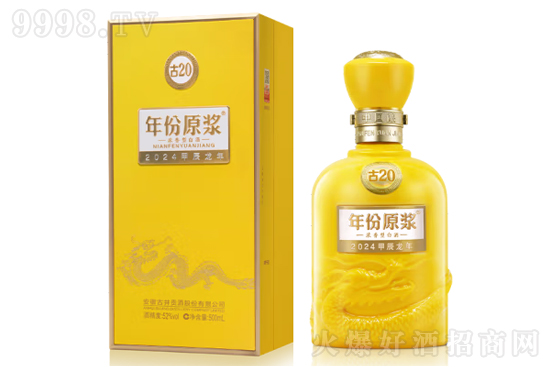 52��ž�ؕ�����ԭ�{����20������Ф��500ml�r���������X��