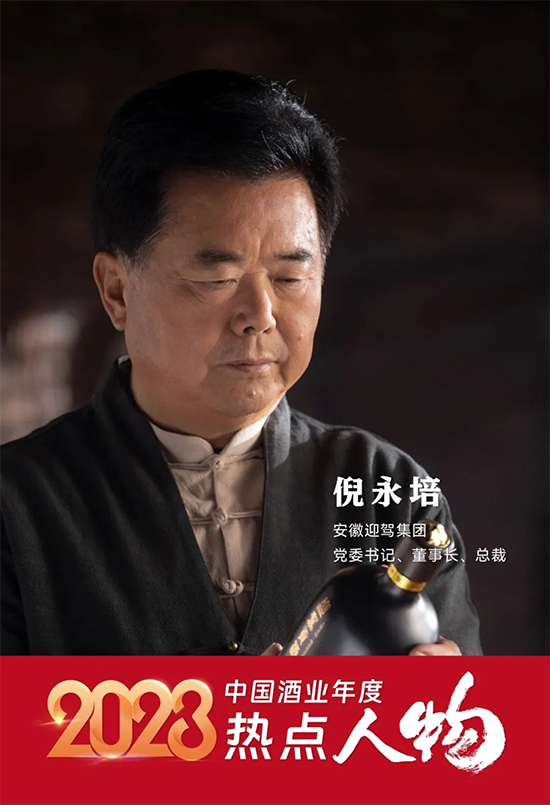 2023�Ї��ƘI(y��)��ȟ��c(di��n)����֮�����ࣺ���B(t��i)�Ƶġ���Ȧ���ߣ�