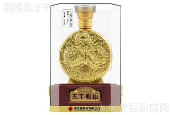 52��ƹ����칤�伮500ml�r(ji��)���������X��