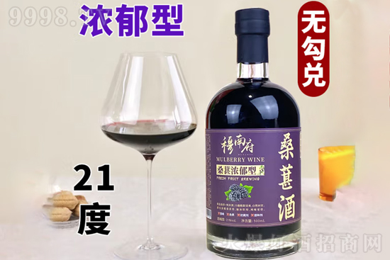 21�����ϸ�ɣ�ؾƝ�����500ml�r(ji��)�񣬶����X��