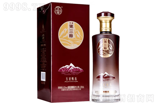 52�����ӵ��������������x500ml�r�񣬶����X��