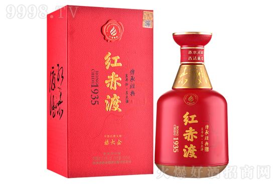 53��t��ɾ�1935���н�(j��ng)��500ml�r���������X��