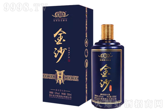 53���ɳ��ɳ���I(l��ng)�u500ml�r(ji��)���������X��