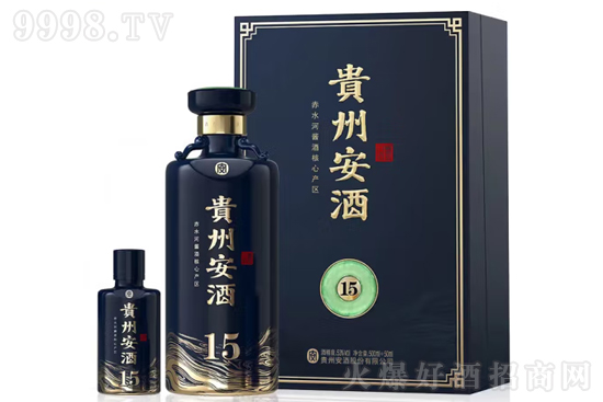 53���F�ݰ���15 500ml�r(ji��)���������X(qi��n)��