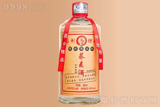 53����·��w����500ml�r���������X��