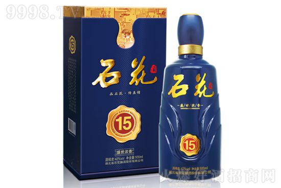 42��ʯ����ʢ������15 500ml�r(ji��)���������X��