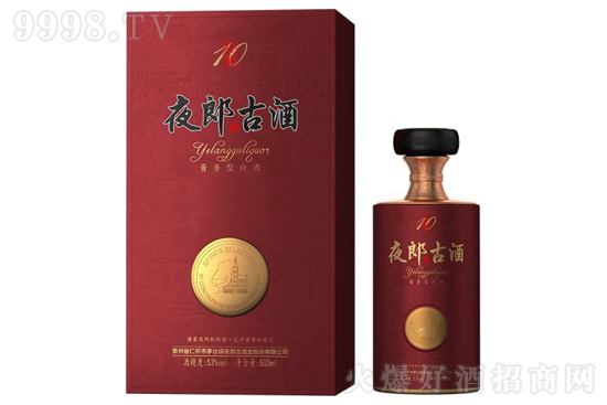 53��ҹ�ɹž����10 500ml�r(ji��)���������X��