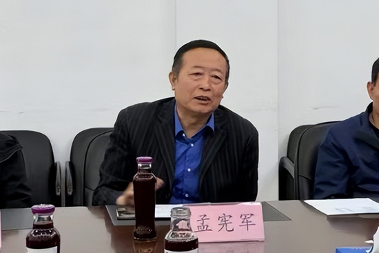 �a(ch��n)�W(xu��)�Ѕf(xi��)ͬ��(chu��ng)�� �����|�����ѾƮa(ch��n)�I(y��)���|(zh��)���l(f��)չ���r(n��ng)ʳƷ�a(ch��n)�I(y��)�о�Ժ�c�|�����Ѿ����޹�˾���s����