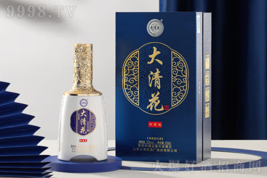 53����廨����ذ�500ml�r���������X��