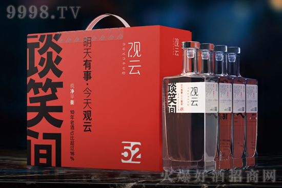 52���^�ơ���(j��ng)��ՄЦ�g500ml�r���������X��