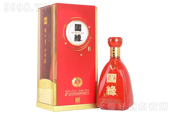 42��������Ƈ���K5 500ml�r�񣬶����X��