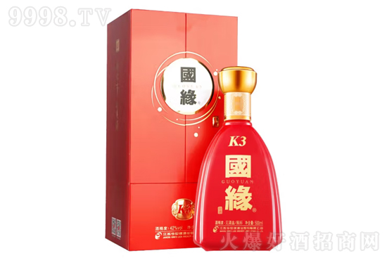 42��������Ƈ���K3 500ml�r�񣬶����X��